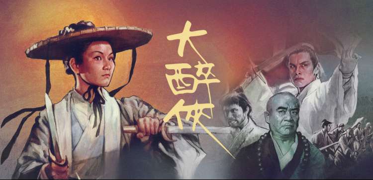 微微一笑很倾城 全集 剧情