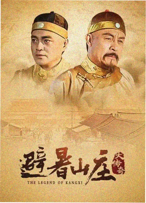 微微一笑很倾城 雨中 撑伞